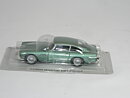 Aston Martin DB4  1958  1:43 Atlas