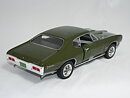 Pontiac GTO -1968 (CLASS OF 68) 50th ANNIVERSARY (LIMITED EDITION 1 of 1002pcs  1:18  Ertl/Auto World