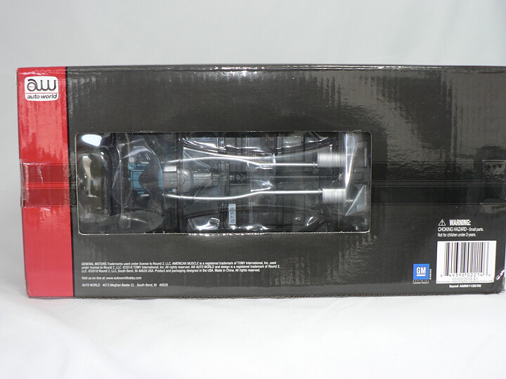 Pontiac GTO -1968 (CLASS OF 68) 50th ANNIVERSARY (LIMITED EDITION 1 of 1002pcs  1:18  Ertl/Auto World