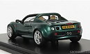 Lotus Elise  S1 Spider RHD  1996  1:43  Spark