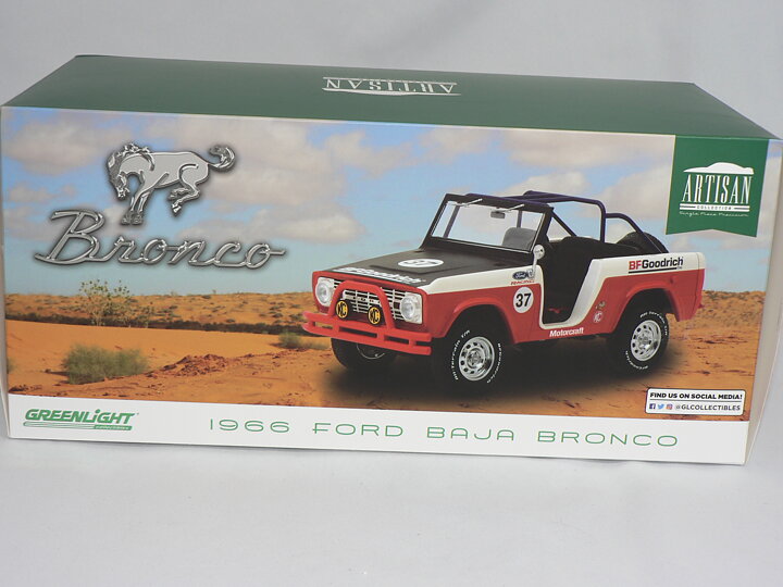 Ford Baja Bronco -1966   1:18 Greenlight
