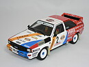 Audi Quattro (HUNSTRUCK RALLY 1984) H.Demuth-W.Lux (INGET ÖPPNINGSBART)  1:18  Ixo