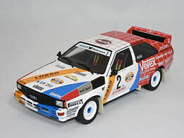 Audi Quattro (HUNSTRUCK RALLY 1984) H.Demuth-W.Lux (INGET ÖPPNINGSBART)  1:18  Ixo
