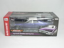 Plymouth Satellite Serbring Plus -1971 (LIMITED EDITION 1002PCS)  1:18  Ertl/Auto World