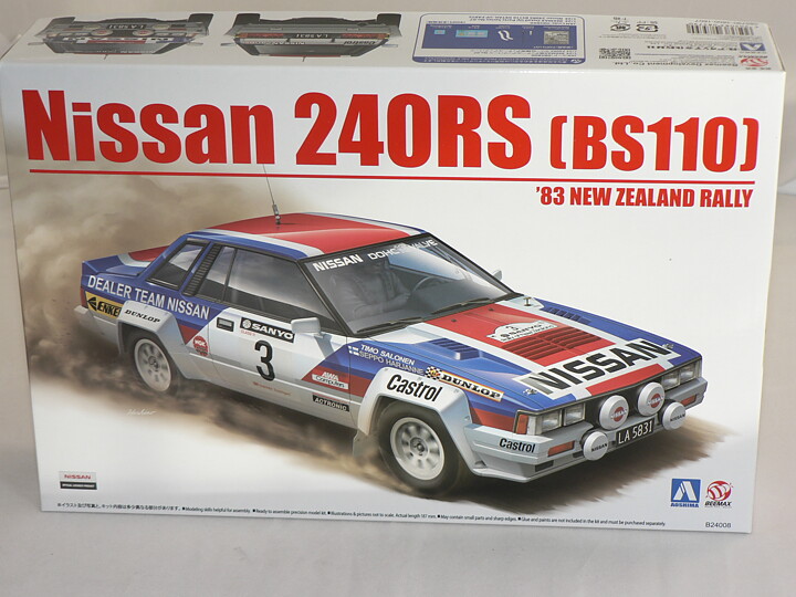 Nissan 240RS (New Zealand Rally 1983) T.Salonen-S.Harjanne " Plastbyggsats"  1:24  Aoshima