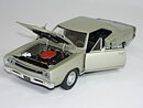 Dodge Coronet R/T -1969 (LIMITED EDITION 1002PCS)  1:18  Ertl/Auto World
