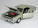 Dodge Coronet R/T -1969 (LIMITED EDITION 1002PCS)  1:18  Ertl/Auto World