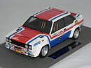 Fiat 131 Abarth (Winner San Remo Rally 1977) J.C.Andruet-C.Delferrier (INGET ÖPPNINGSBART)  1:18  Top Marques