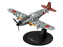 Kawasaki  K161 Hien Carrier Bomber  1:72  Atlas