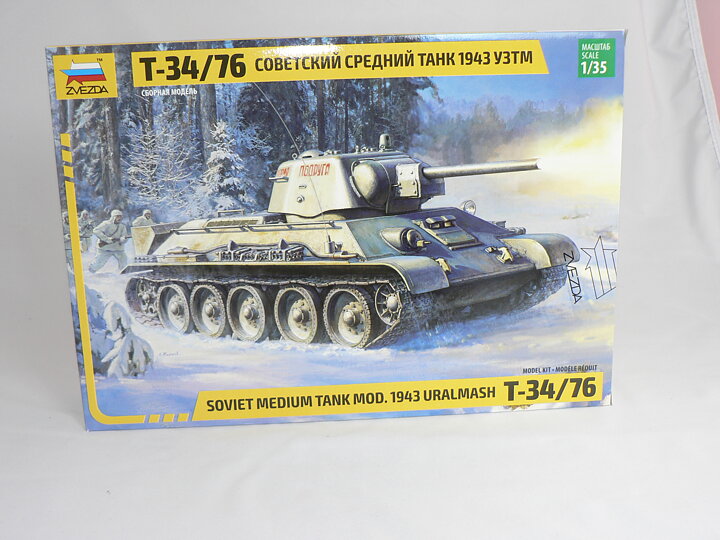 T34-76  Soviet Medium Tank  1:35  Zvezda