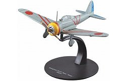 Nakajima  Ki-27 Type 97  1:72  Atlas
