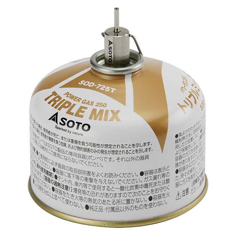 Soto Pocket Torch - 2