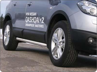 S-BAR Qashqai 10- Lateral protection (bow side)