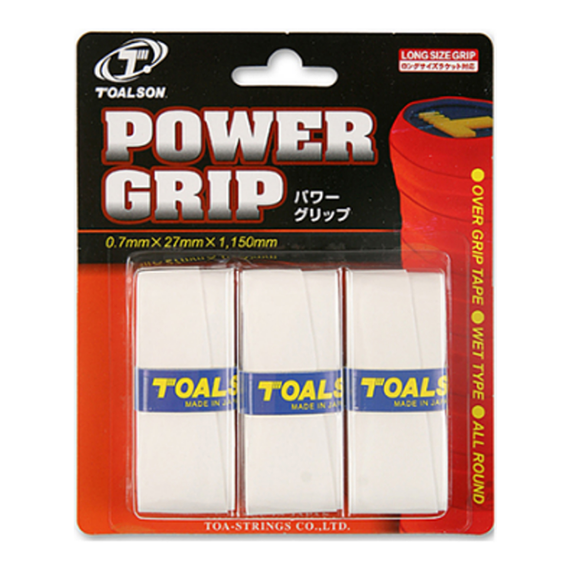 Toalson Power Grip 3P