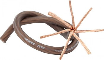 Ground Zero high quality power cable 10mm2 brown 50m
