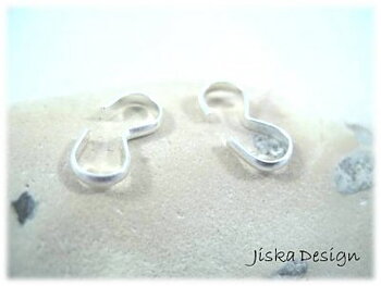 Ring Klämma Silverfärgade 7x14mm 20st
