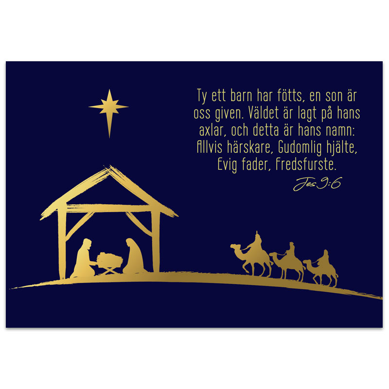 Julkort - Ty ett barn har fötts