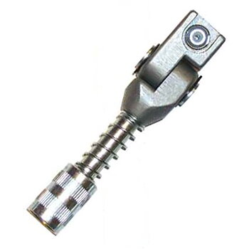 Schnellwechsel-Adapter