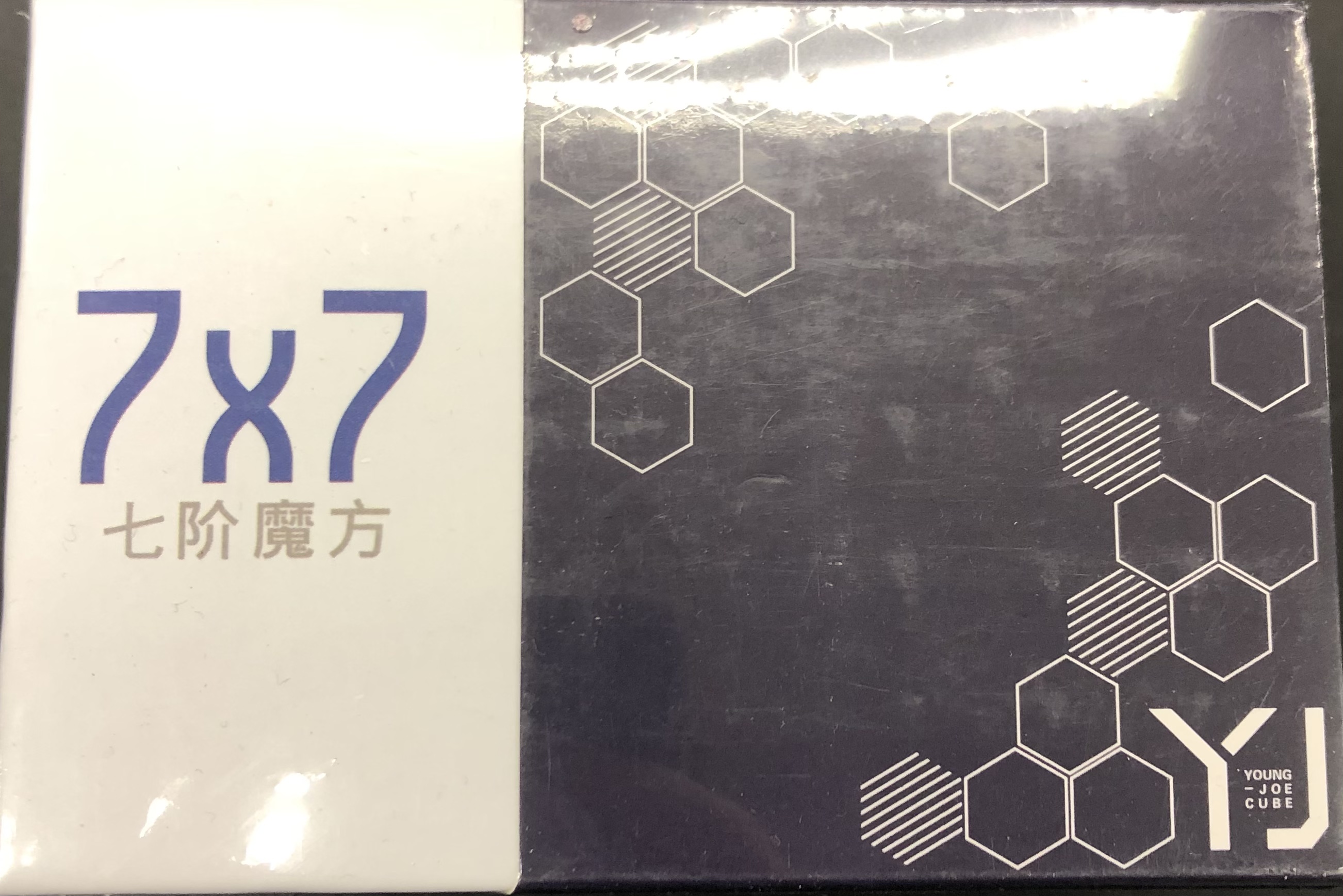 YJ MGC 7x7 Cube stickerless - 4