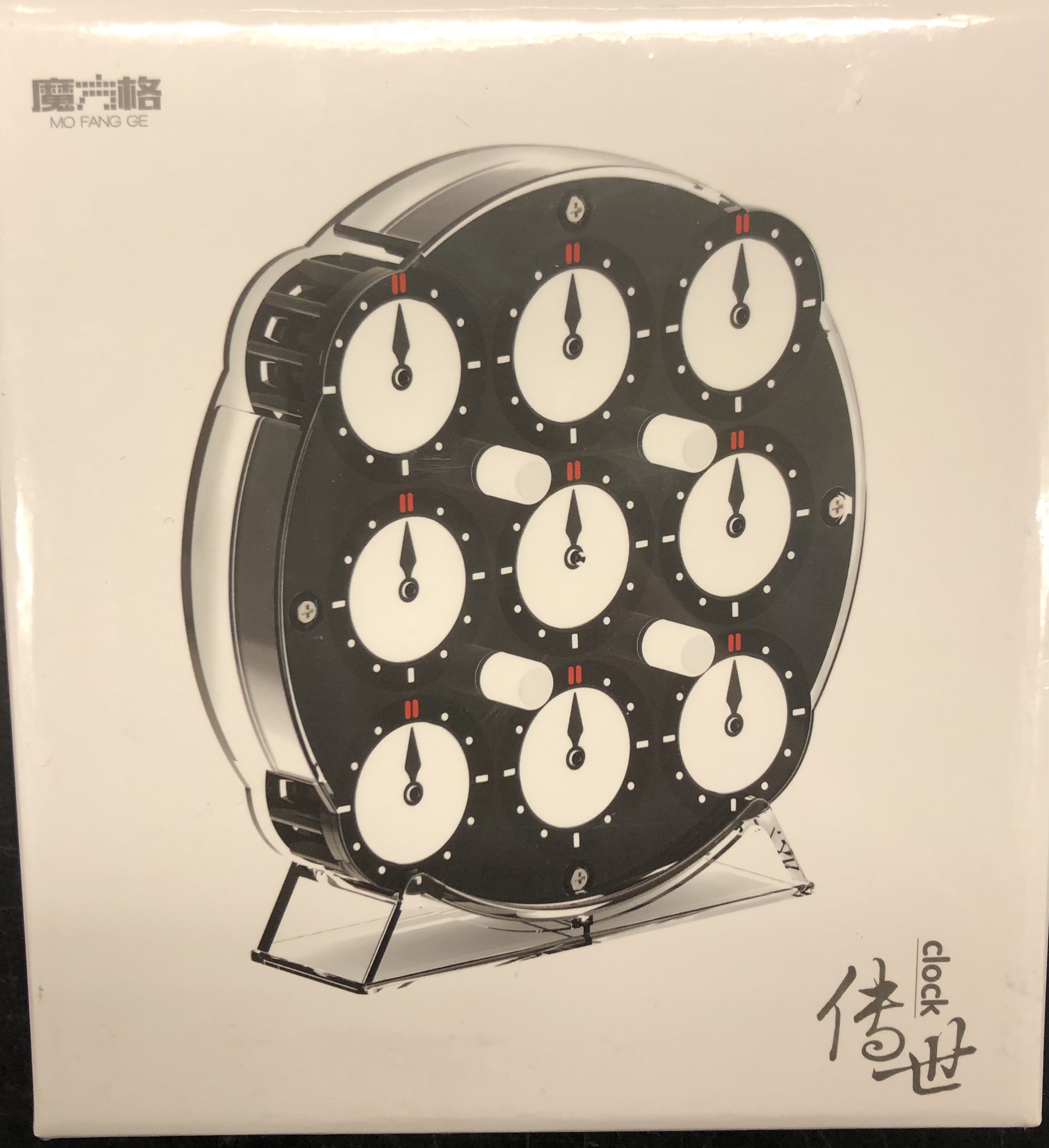 Qiyi magtnetic clock