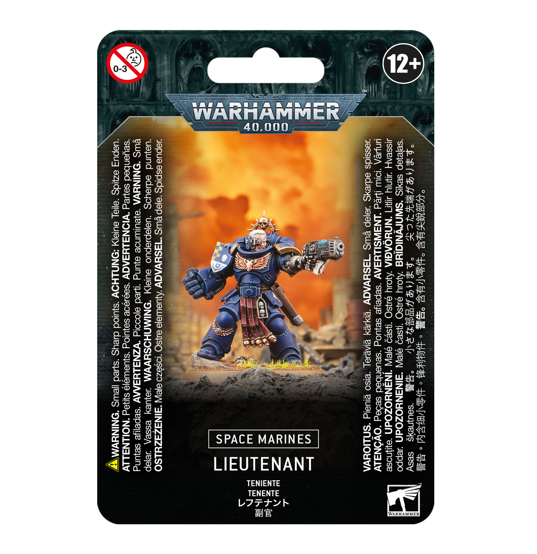 Warhammer 48-73 Space Marines: Lieutenant