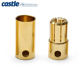 Castle CC BULLET 6.5MM Connectors 3pairs 200A