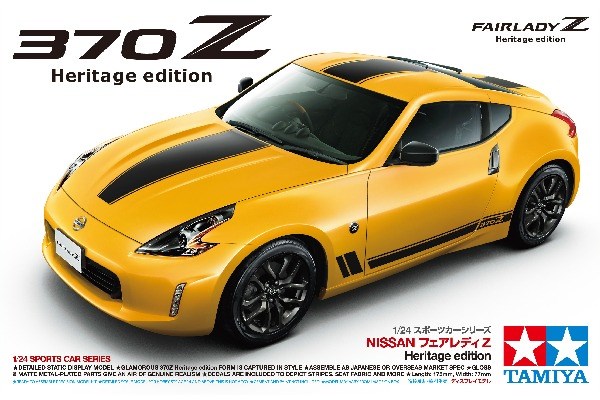 Tamiya 24348 Nissan 370Z Heritage edition 1:24 - 2