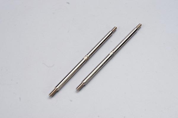 Traxxas 5141 Turnbuckles
