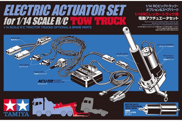Tamiya 56553 Electric Actuator Set for 1:14 Volvo FH16 Tow Truck