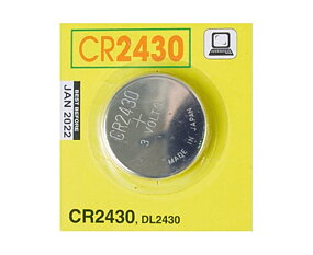 GP CR 2430 C1 3V 1-PAK