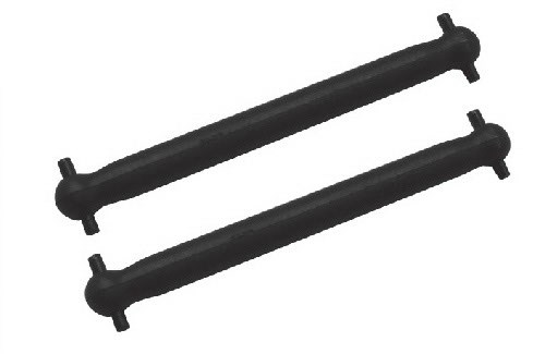 Wltoys 959-27 Dogbone
