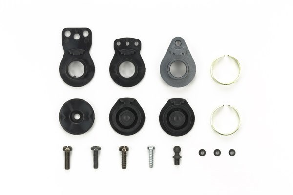 Tamiya 56548 Aluminum Shift Servo Horn