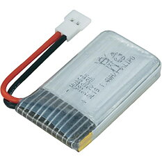 Hubsan H107-A24 Lipo battery for X4 H107C/H107D 380mAh