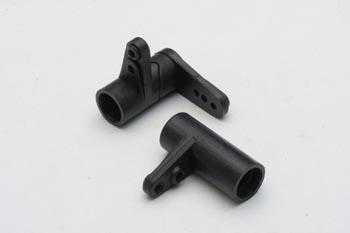Maxam/Right 86057 Steering Sway Arms