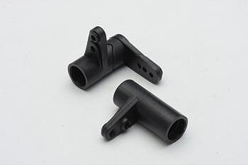 Maxam/Right 86057 Steering Sway Arms