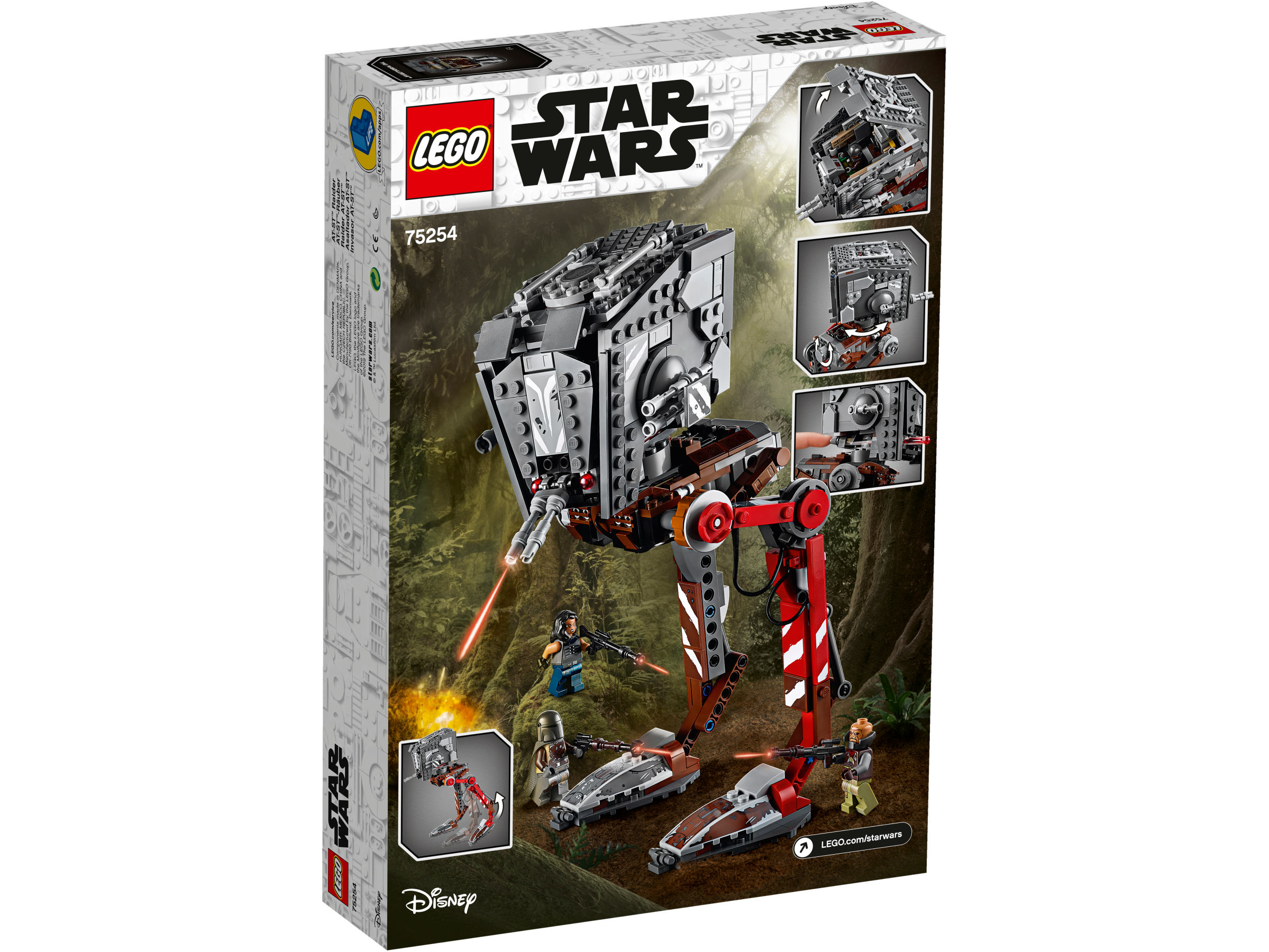 star wars lego atst raider