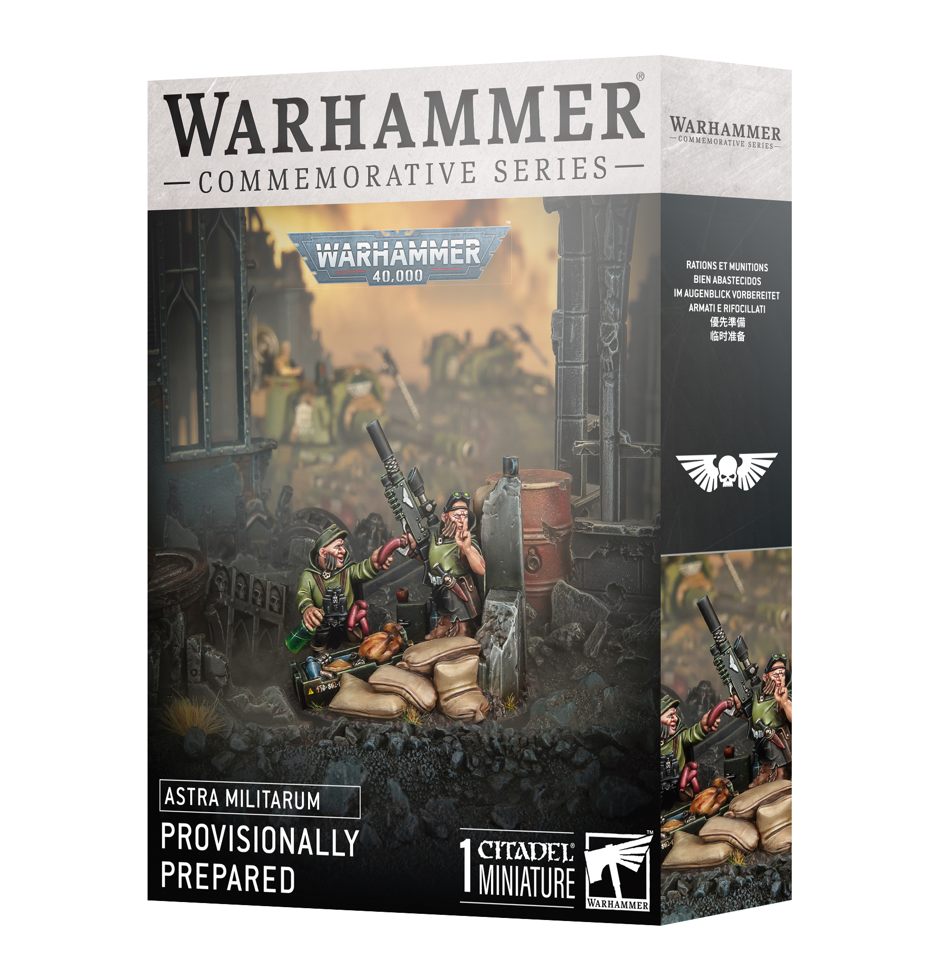 Warhammer 47-75 Astra Militarum: Provisionally Prepared