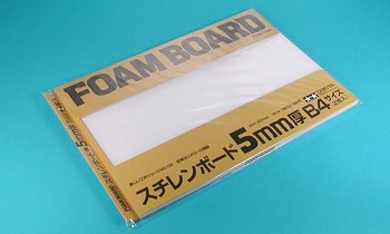 Tamiya 70139 foam board 5MM *2