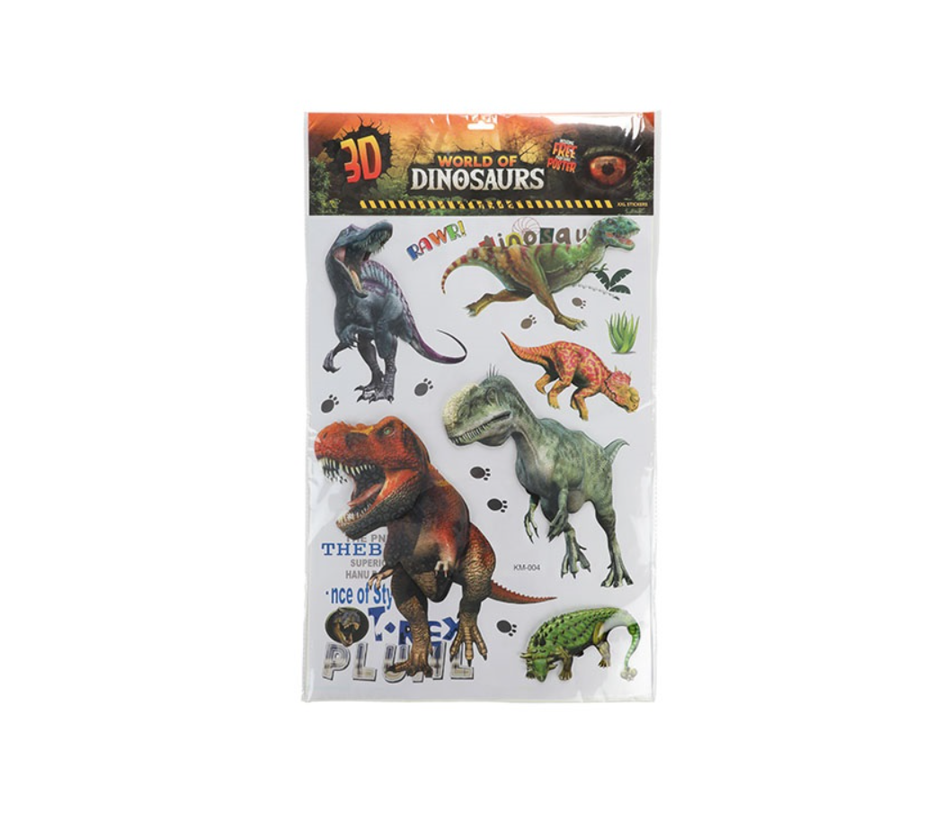 Jurassic World 3D Wall Deco XXL - 5