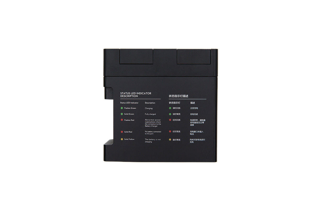 Dj Phantom 3 charging hub - 2