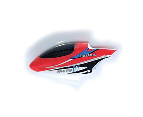 Nine Eagles NE4260042 Cabin set