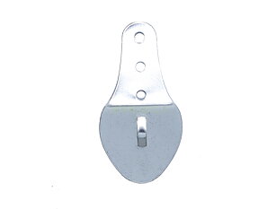 Lure Lips Stainless steel M 63mm
