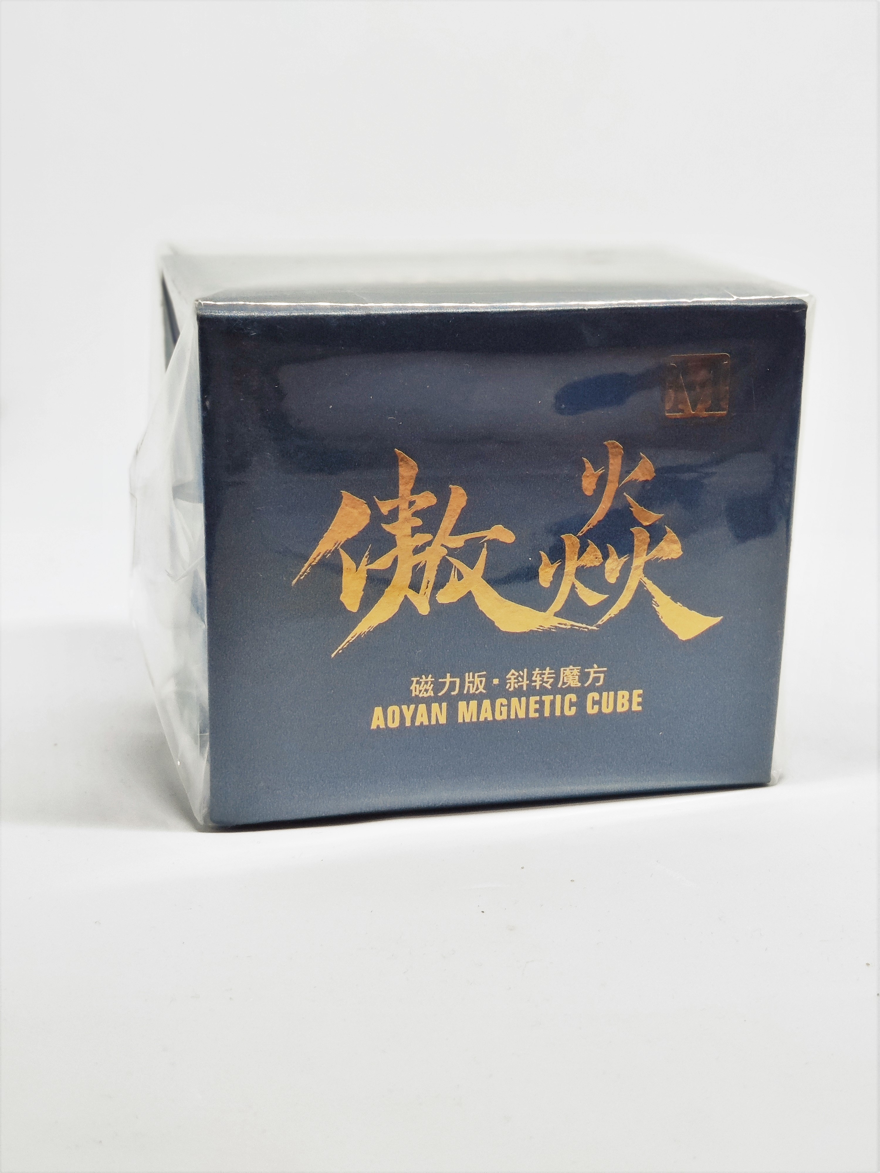 MoYu AO Chuang GTS M 5x5x5 (Magnetic) - 4