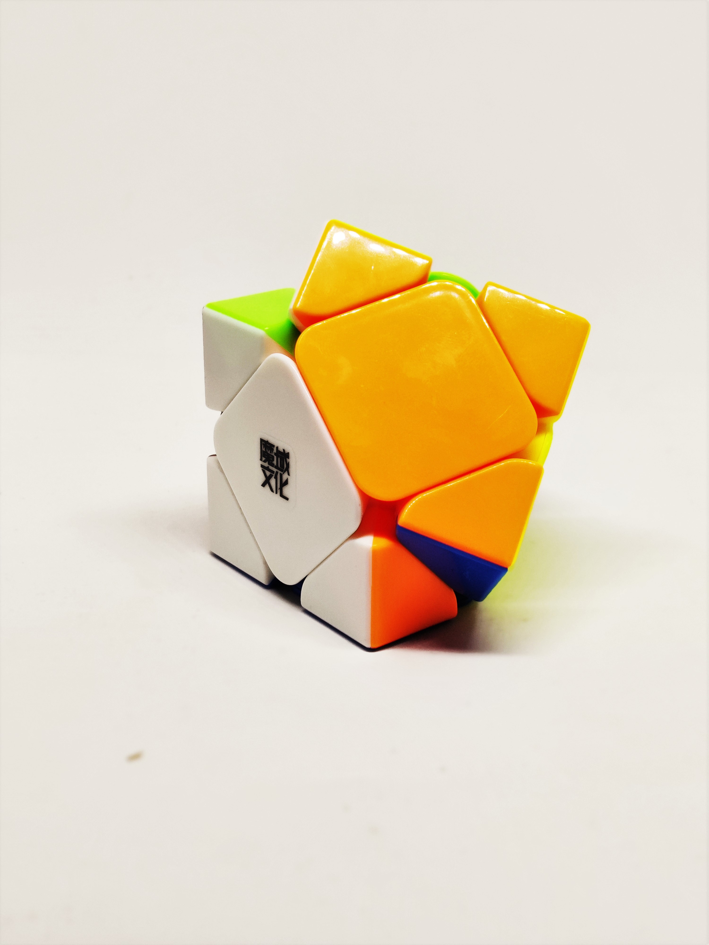 MoYu AO Chuang GTS M 5x5x5 (Magnetic) - 2