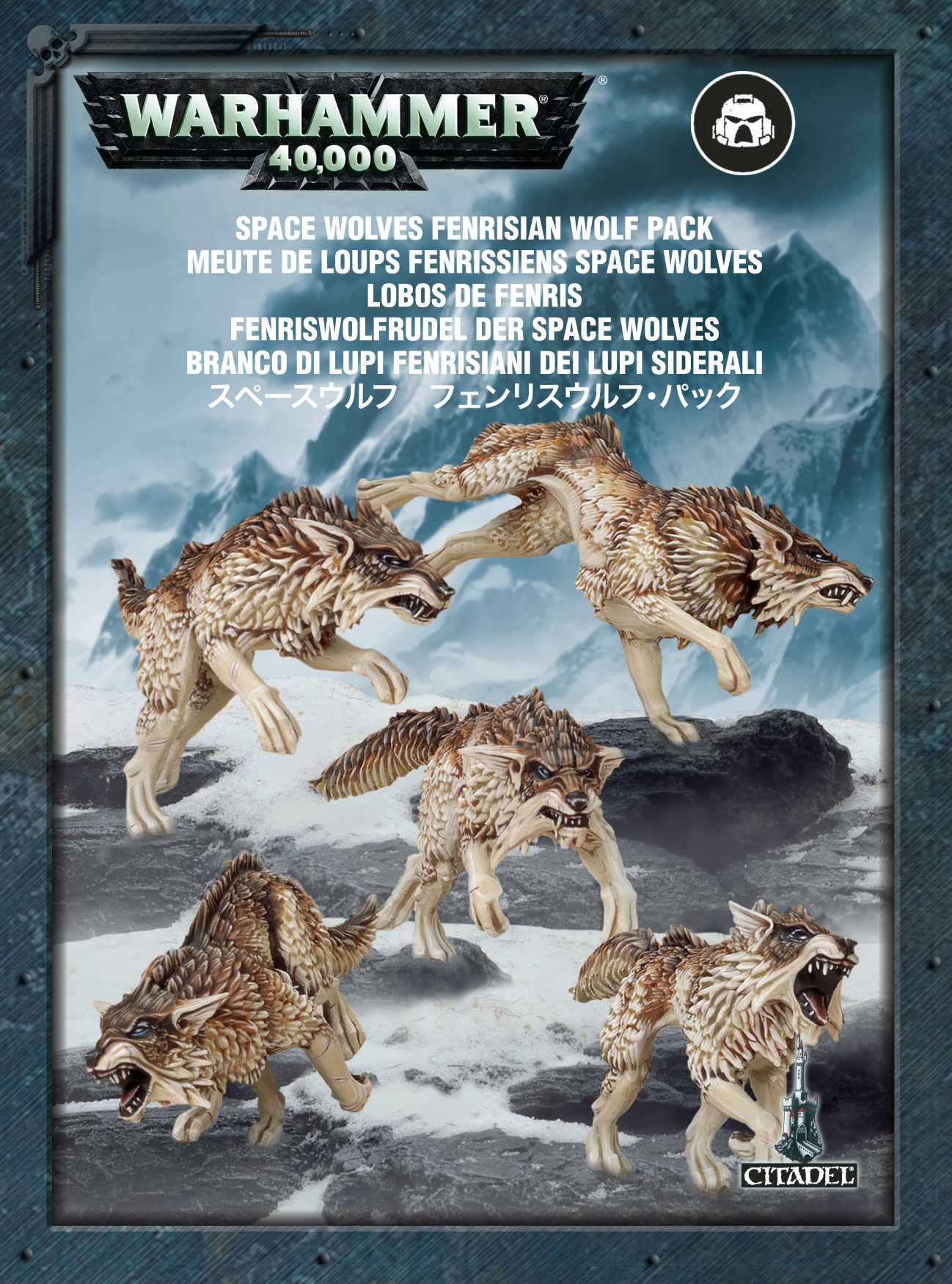Warhammer 53-10 Space wolfs Fenrisian wolf pack