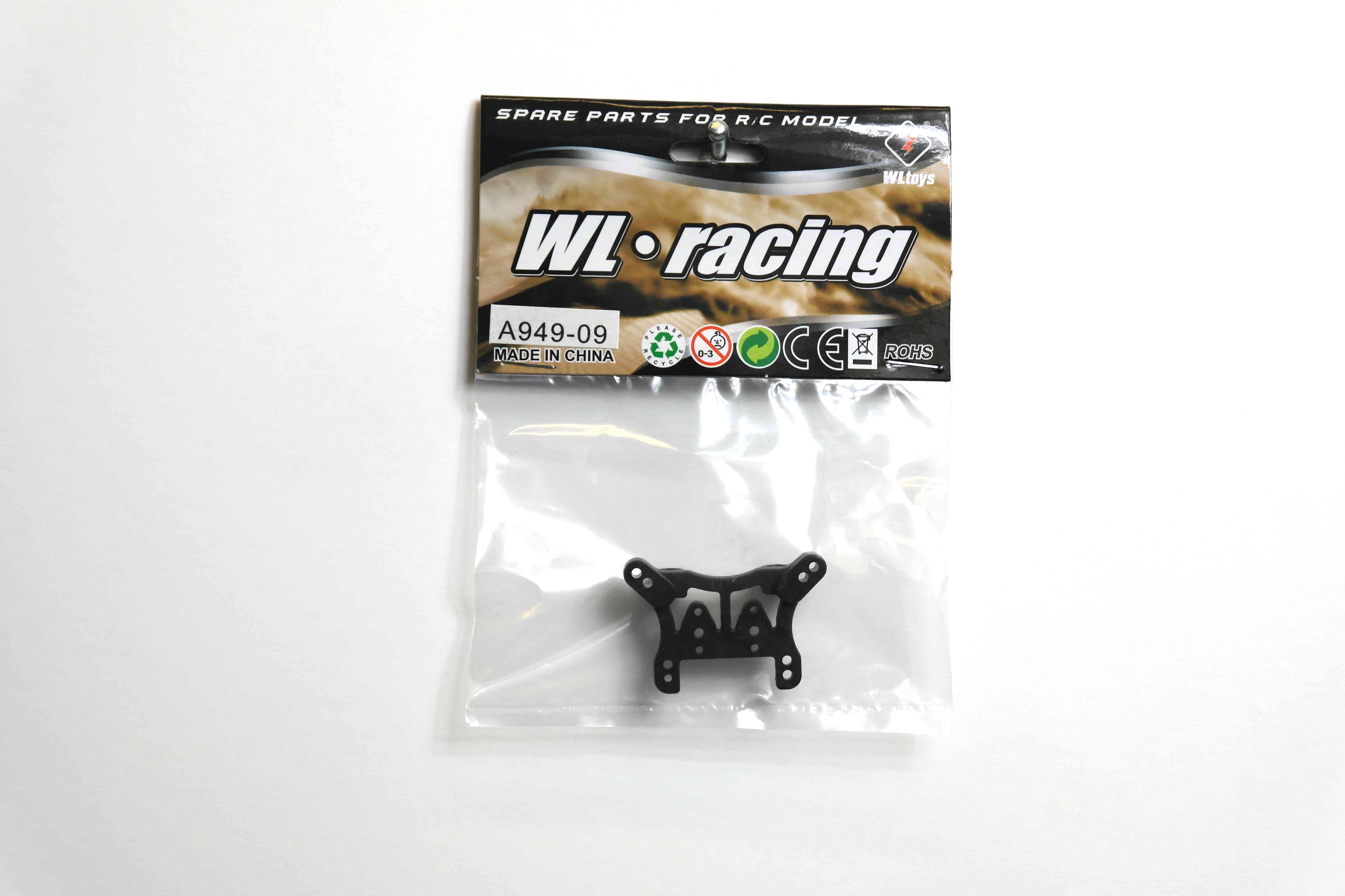 Wltoys A949-09 Shock absorber plate A959/A959-A/A959-B/A969/A969-B/A979/A979-A/ 