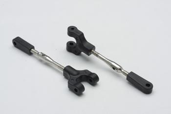 Maxam/Right 86011 Rear Upper Suspension Arms (2pcs)