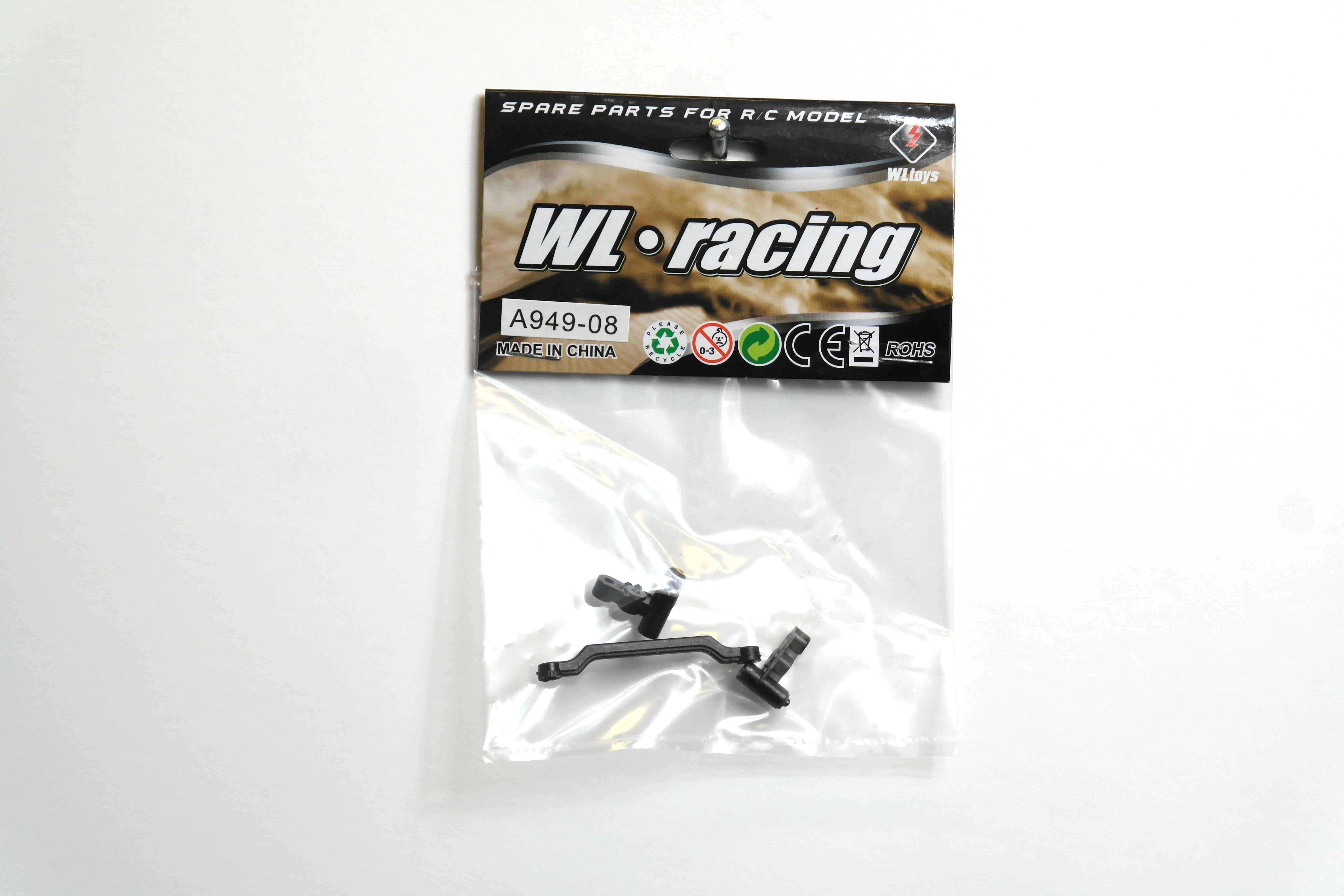 Wltoys A949-08 Turning seat A959/A959-A/A959-B/A969/A969-B/A979/A979-A/A979-B 
