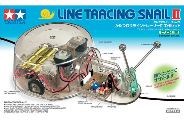 Tamiya 75027 line tracing snail II