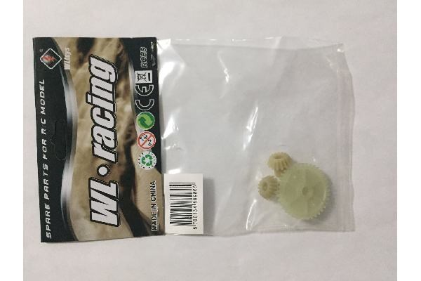 Wltoys A949-24 Reduction gear A959/A959-A/A969/A979/A979-A